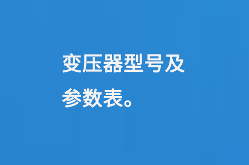 0830-1.png 0830-1.png