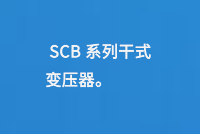 0903-6.png 0903-6.png